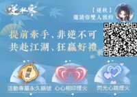 https://images.plurk.com/3TUF4coeKQYhxfDwq0Qvmk.png