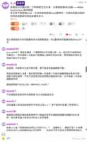 https://images.plurk.com/3TUKWbbC7Xzy8bKFMLLON.png