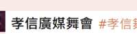 https://images.plurk.com/3TUq5Jknf0UkRrqucb92Dh.png