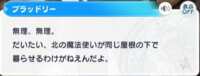https://images.plurk.com/3TWM9UHYsC3wqnPfFbnH3X.png