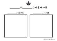 https://images.plurk.com/3TWsG2dHwLlW0W6VO4FIeN.png