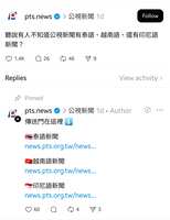 https://images.plurk.com/3TXavHJqCihncxj06t1Pe2.jpg