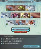https://images.plurk.com/3TYmmXEhxoKmjBr9tbSCwg.png
