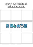 https://images.plurk.com/3TZkSAq5qu7uWa9y9K6JOt.jpg