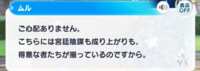 https://images.plurk.com/3Tae8zK2JblBDPJQJRnOBx.png
