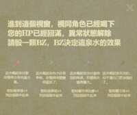 https://images.plurk.com/3Tagg2ioE0WJEIiKtkApG.png