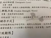 https://images.plurk.com/3Tb49OVSkyVu7ZjIJgxHgx.jpg