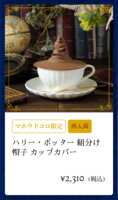 https://images.plurk.com/3TcFM5Bg2z5UtdU2jlsS3V.png