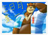 https://images.plurk.com/3TcfX8t8NlXJnQsdn5xF9o.png