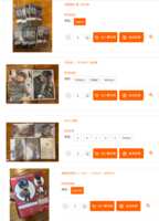 https://images.plurk.com/3TdbDyqZ120LXpmBahAHd.png