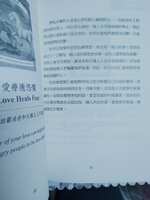 https://images.plurk.com/3TgZpJJV4YCI26RKffM5kV.jpg