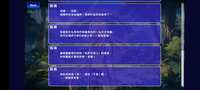 https://images.plurk.com/3ThxxNxw8gcy2mwk8lLEfq.png