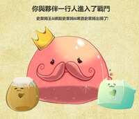 https://images.plurk.com/3TiTLQxHHwgjdr7FK7Zg1e.png