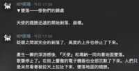 https://images.plurk.com/3TiVKaLuag6RzruNdgWxxs.png