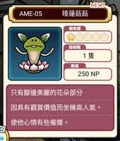 https://images.plurk.com/3Tji9NXvInGBR71kLAftxT.jpg