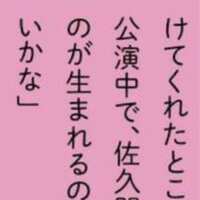 https://images.plurk.com/3TlIWM3MTQvgwE1LtY3FXj.jpg