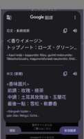 https://images.plurk.com/3TlQrQp2ENjo3KTKxZxKo9.png