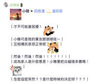 https://images.plurk.com/3TlYv4ESJC91lTba92KmJH.jpg