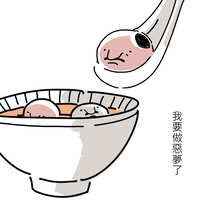 https://images.plurk.com/3Tlsrym8w37EKo7BR5M1mK.jpg