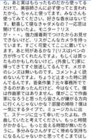 https://images.plurk.com/3Tm3RZnmZ18LtEpM92Tk93.png