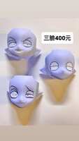 https://images.plurk.com/3TnBSxT3kQwCsKxSNKsg4S.jpg