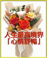 https://images.plurk.com/3TnDcoXffdA9HE605x9GxF.jpg