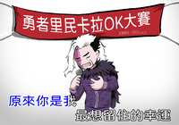 https://images.plurk.com/3TodZ3eitvzOeiNlXC9046.png