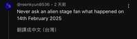 https://images.plurk.com/3TomSIilW44QCsrnxZvvax.jpg