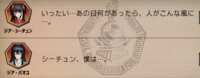 https://images.plurk.com/3TqrokiqG4v1CCf982FWD5.png