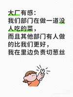 https://images.plurk.com/3TtJ7tAZpiz5ehfdSSPoLp.jpg