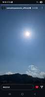 https://images.plurk.com/3TyKlhlVNU7EWjVNEAZkoS.jpg