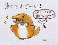 https://images.plurk.com/3TyXgLbW8r9JqoTUeeXPZI.jpg
