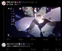 https://images.plurk.com/3Tz8ob7jnNulrBvVwyw53U.png
