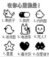 https://images.plurk.com/3U16t3fNSXQNvwZ338swhA.jpg