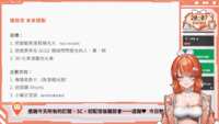 https://images.plurk.com/3U24IHYNdTBYbNZJZfD2ge.png
