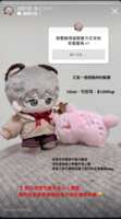 https://images.plurk.com/3U2grIla7BQa76cUB1EJgY.png