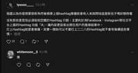 https://images.plurk.com/3U2l1Wtwvml0Qg0AYUcEjh.jpg