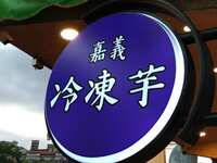 https://images.plurk.com/3U2nODdfM6DS3bVd8fKIPL.jpg