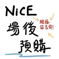 https://images.plurk.com/3U3KrqtwOchOmAL0Rkwq6m.png