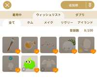 https://images.plurk.com/3U6rugxGA1qvxPPHLPdKlB.jpg