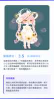 https://images.plurk.com/3U8uIQwURaF695WpL1s2w1.png