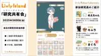 https://images.plurk.com/3UA6IcDYb7UfYOuishEHIe.png
