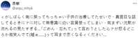 https://images.plurk.com/3UAaCSl5lt2YSaAJmL801C.png