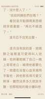 https://images.plurk.com/3UAo4tOTDfsiNjb0RZJNXM.png
