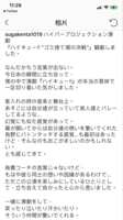 https://images.plurk.com/3UAyGHXSxkDG60pU3xj17k.png