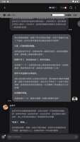 https://images.plurk.com/3UBwcb9OaQVRkyzWNVt3xT.png
