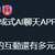 https://images.plurk.com/3UBx0aWl3JBPSKBOTMMCgO.png