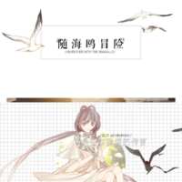 https://images.plurk.com/3UC6LQBnYmT8lnq7Pu3rH5.png
