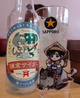 https://images.plurk.com/3UCATk96kaisQca8x34JCY.jpg