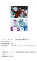 https://images.plurk.com/3UCbklnQ63X29hD98c9ayP.jpg